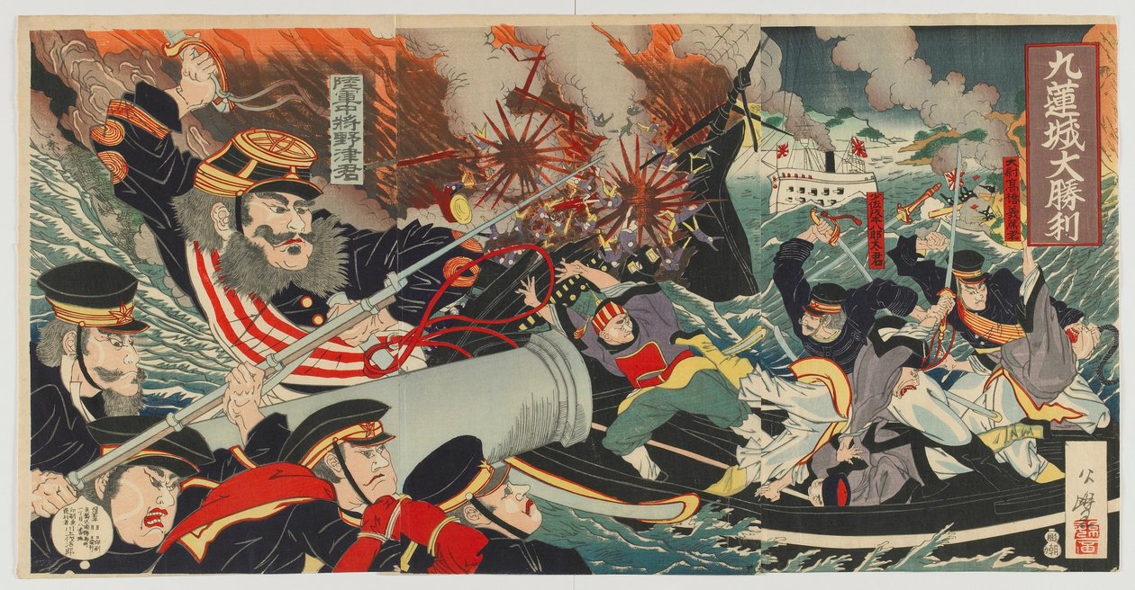 Den stora segern vid Kiulian, Meiji-eran, 1894 (trätryck i färg) av Japanese School