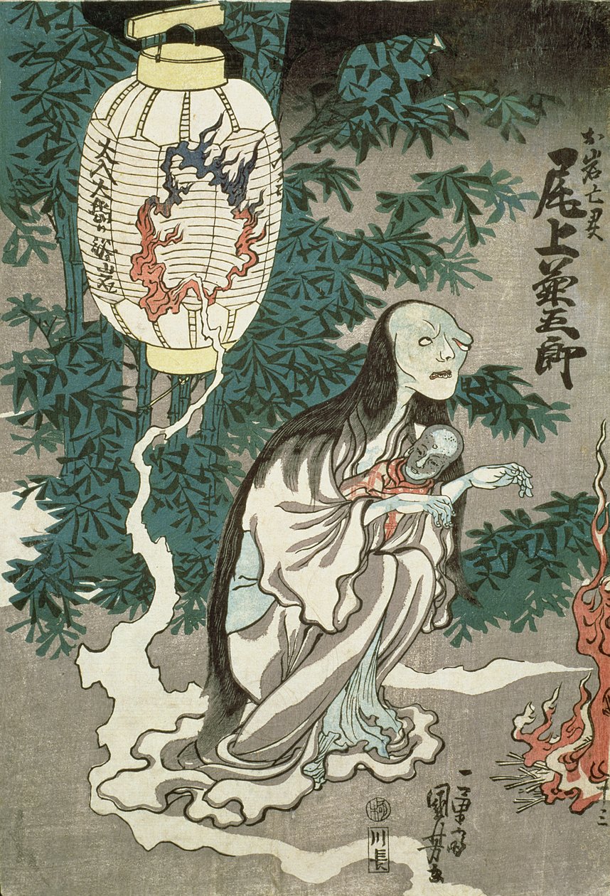The Lantern of the Ghost of Sifigured O-iwa, Edo Period av Japanese School