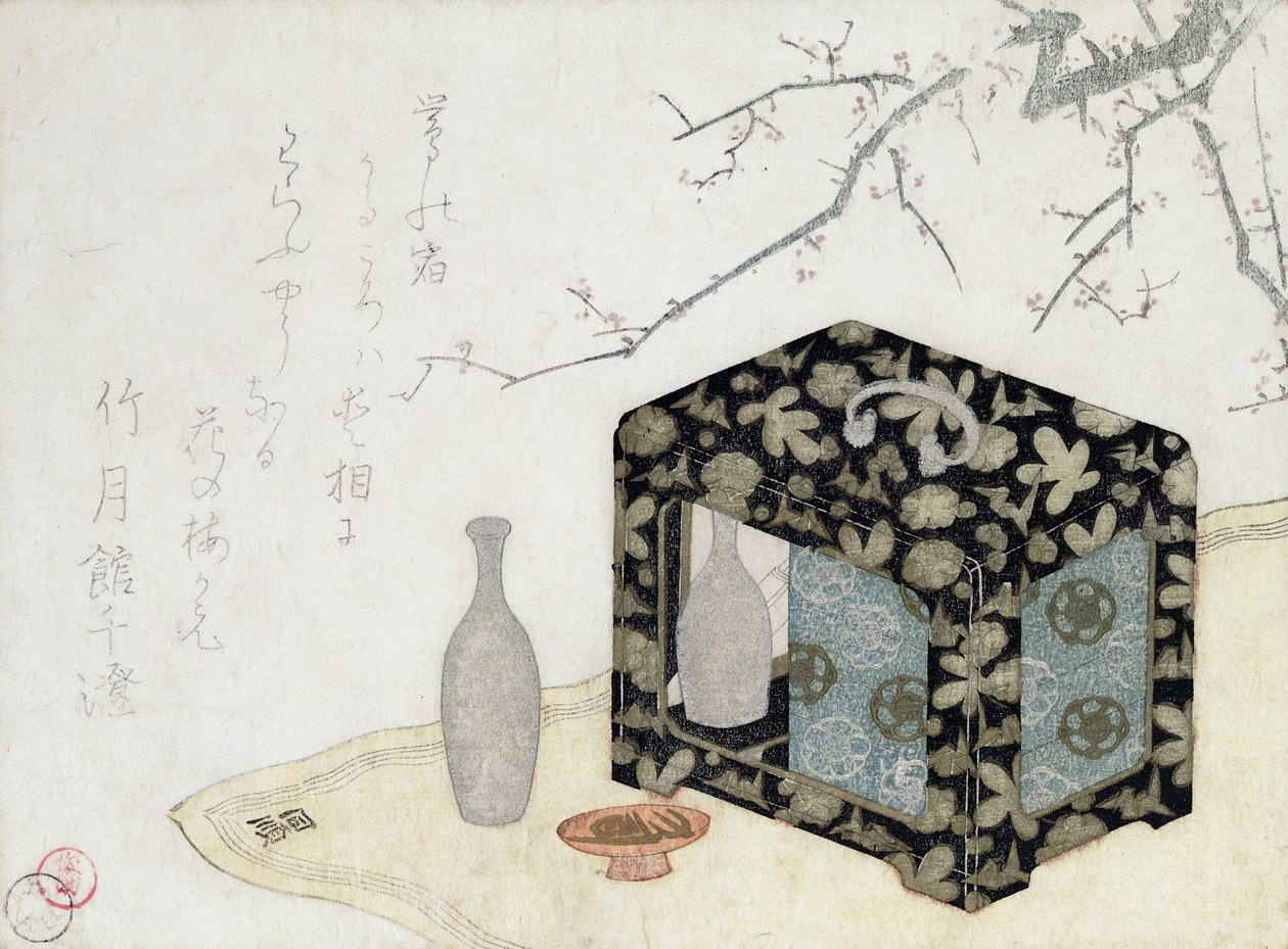 The Picnic Homper (trätryck i färg) av Japanese School