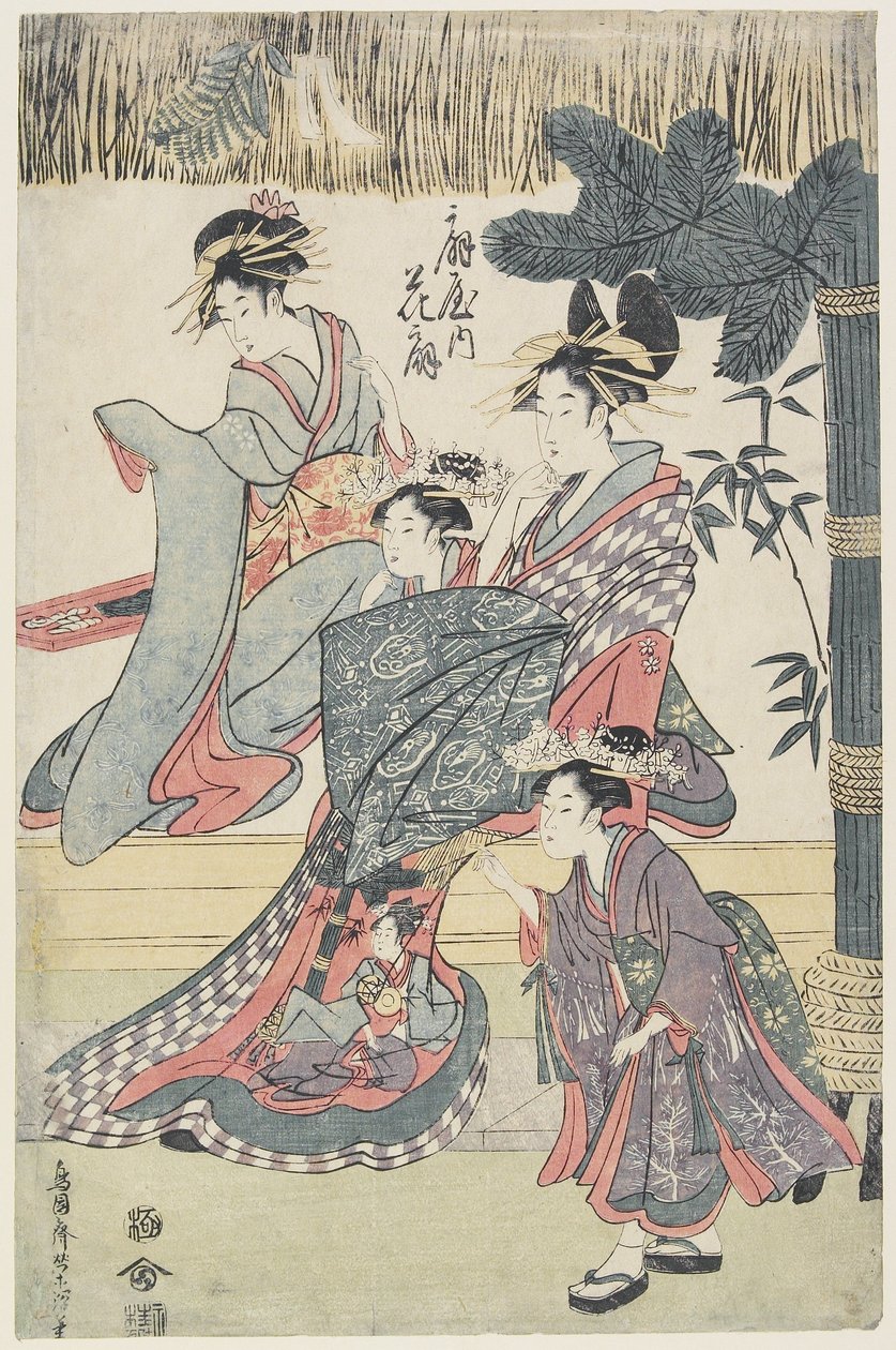 Den prostituerade Hana?gi från ?giya-huset, ca 1796-97 (trätryck i färg) av Japanese School