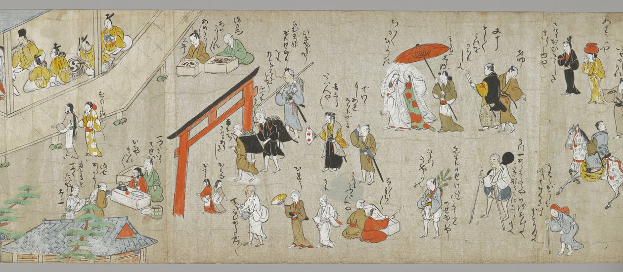 The Tenjin Shrine Scrolls (en i ett par) (detalj), Tosa School, 1600-talet (bläck, färg & gofun på papper) (se även 5846317) av Japanese School