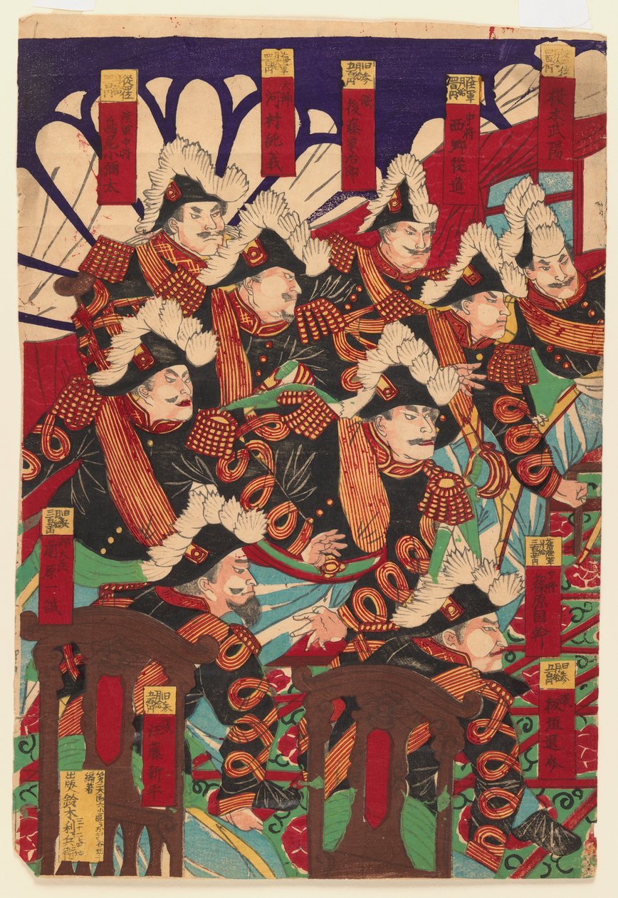 Tre ark av en triptyk, 1868-1912 (träblocktryck) (se även 406926 & 406927) av Japanese School