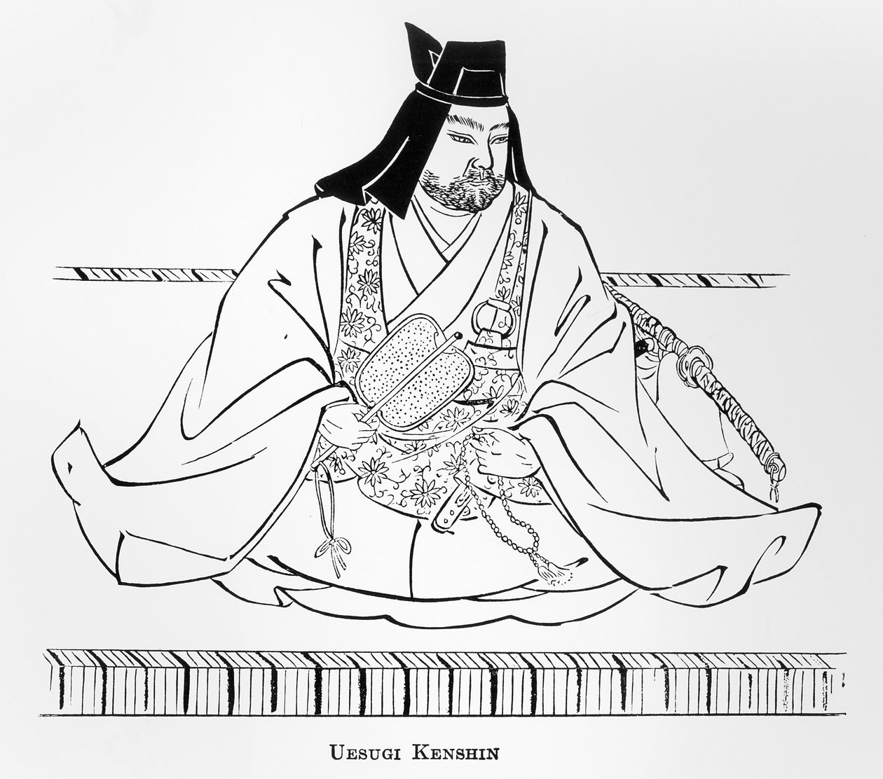 Uesugi Kenshin, från "The History of the Japanese People" av Japanese School