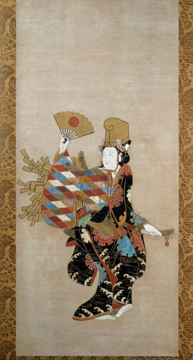 Okänd bild av Japanese School