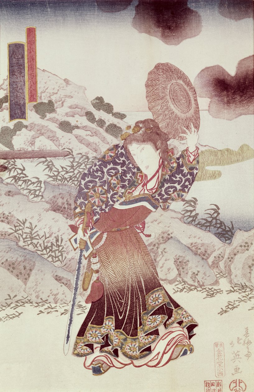 Oidentifierad skådespelare som Kosanro Ichojosei av Shunko Hokuei (d.1837), pub. c.1830, (trätryck i färg) av Japanese School