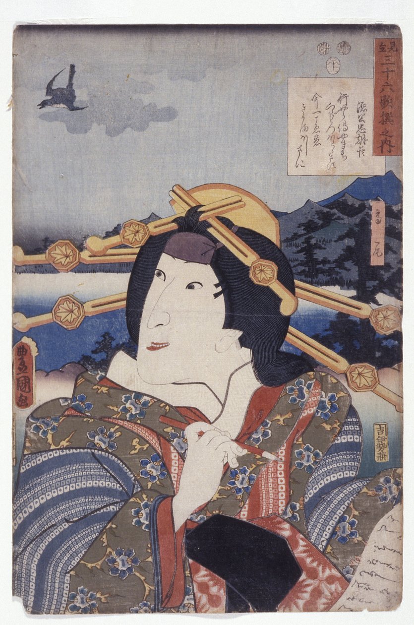 Untitled (Mitate (Analogue) Of The 36 Persons (färgträsnitt) av Japanese School