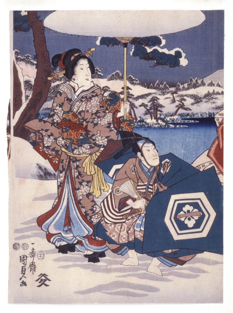Utan titel (Två figurer i ett snöigt landskap) (träsnitt i färg) av Japanese School