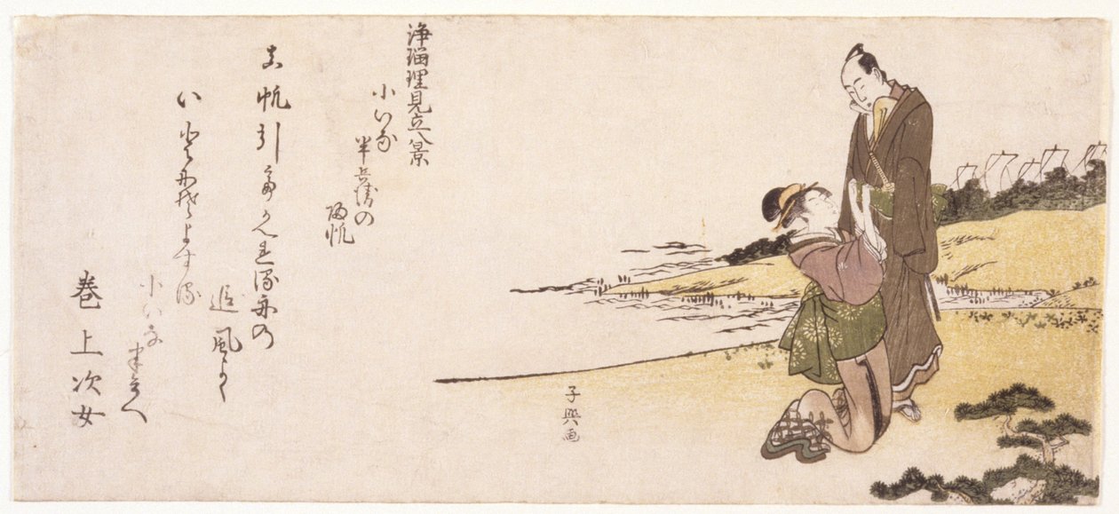 Untitled (Woman On knees Holding Onto A Man) (träblock i färg) av Japanese School