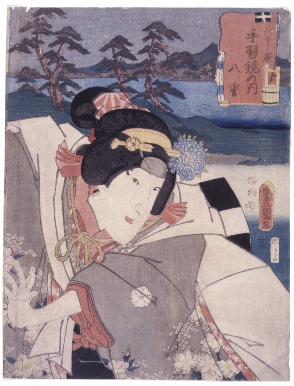 Utan titel (Yae, From (Sugawara Denju) Tenarai Kagami) (träsnitt i färg) av Japanese School