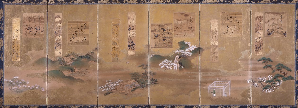 Vyer och dikter från de tolv månaderna av Japanese School