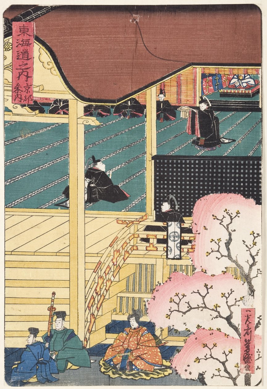 Krigsherre vid hovet, tre Samurai-krigare med en skötare närmar sig palatset, ca 1500 (träkloss) av Japanese School