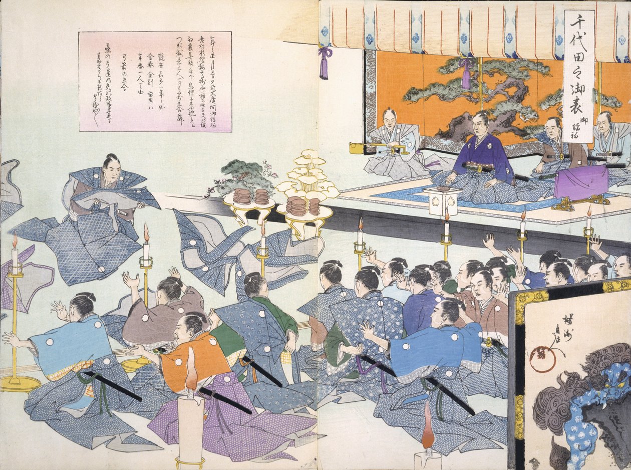 Krigsherre tittar på samurajer som tar emot sina klädnader (möjligen induktionsceremoni) från ett 1800-talsalbum med träsnitt, färgträblocktryck av Japanese School