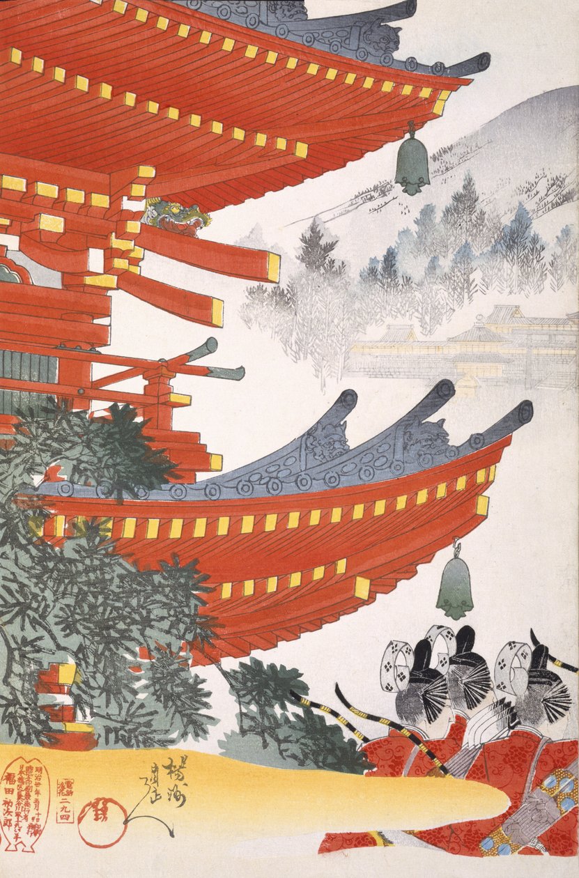 Warriors Depart, från ett 1800-talsalbum med träsnitt (träblock i färg) av Japanese School