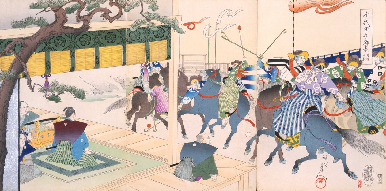 Krigare som spelar en sorts polo (träblock i färg) av Japanese School