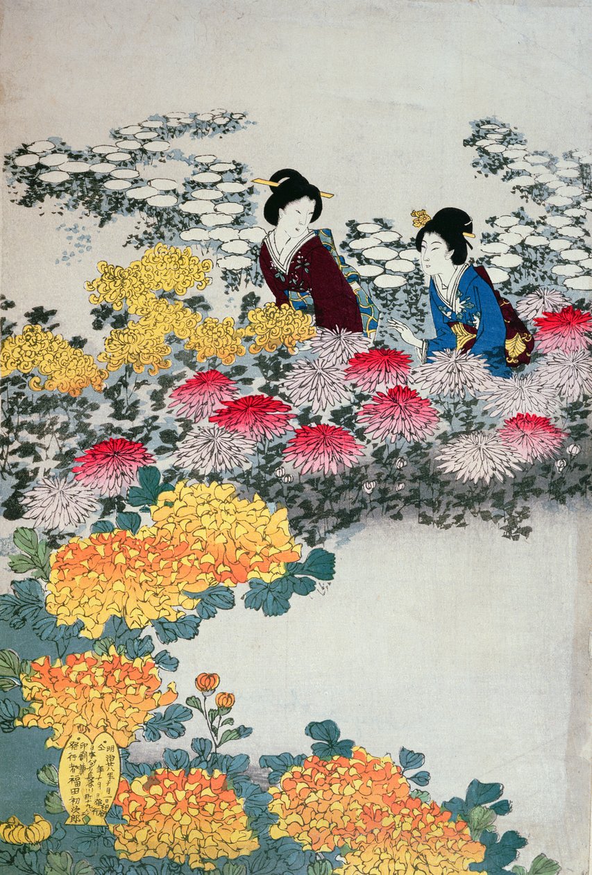 Kvinnor i en blommande trädgård (trätryck i färg) av Japanese School