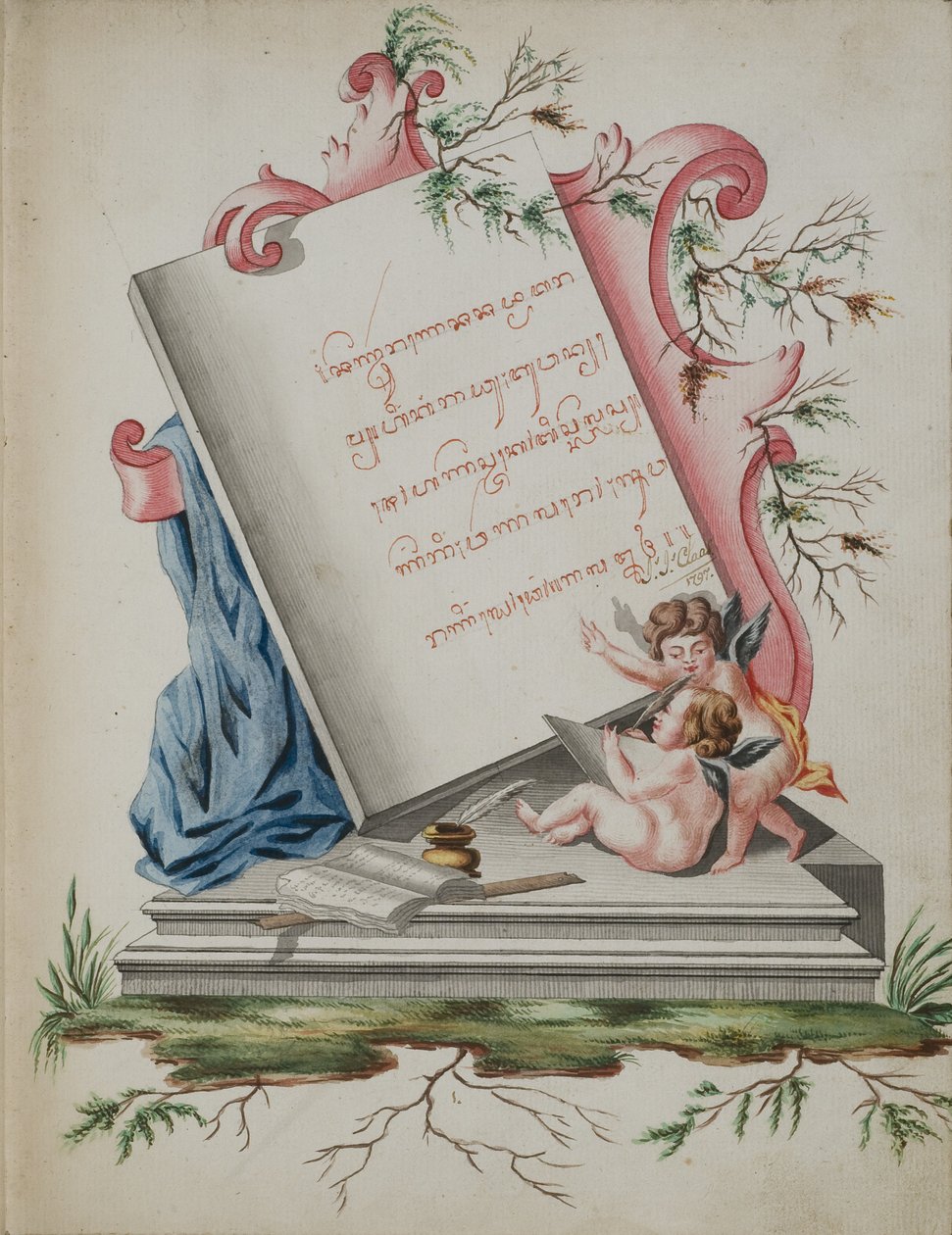 Babad Mataram Vol II, 1797 (wc kwenye karatasi)swed av Javanese School