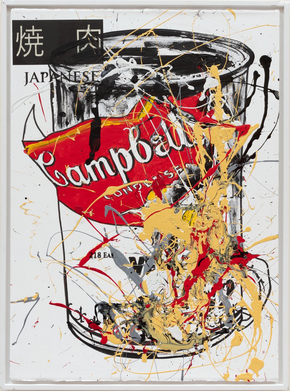 Soup Can 1 Japanese, 2019 (husfärg och tusch på duk) av Jay Batlle