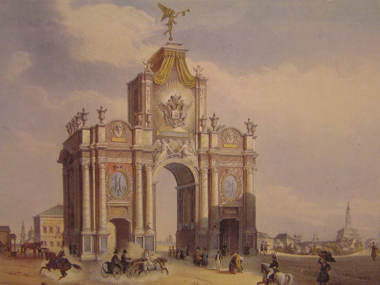 Röda portarna i Moskva av Jean Baptiste Arnout