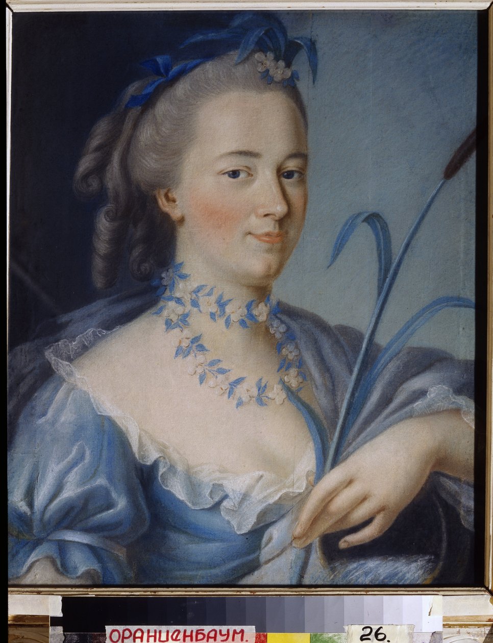 Vatten. Porträtt av grevinnan Praskovia Alexandrovna Bruce (född Rumiantsev av Jean Francois Samsois
