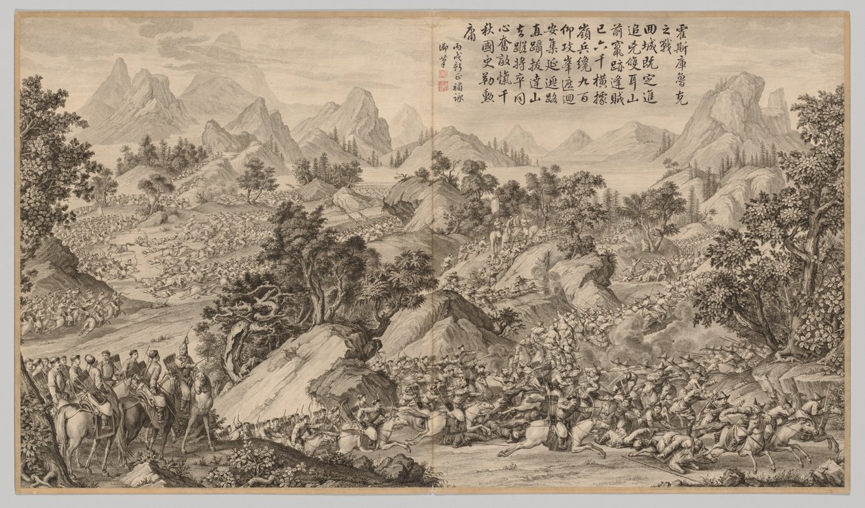 Battle at Heshi Kuluke: från Battle Scenes of the Quelling of Rebellions in the Western Regions, med kejserliga dikter av Jean Damascene Sallusti