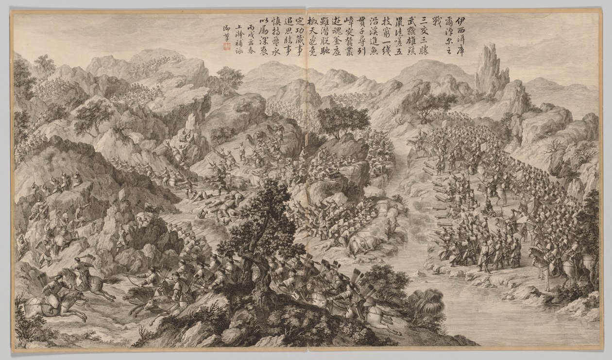Slaget vid Yixi