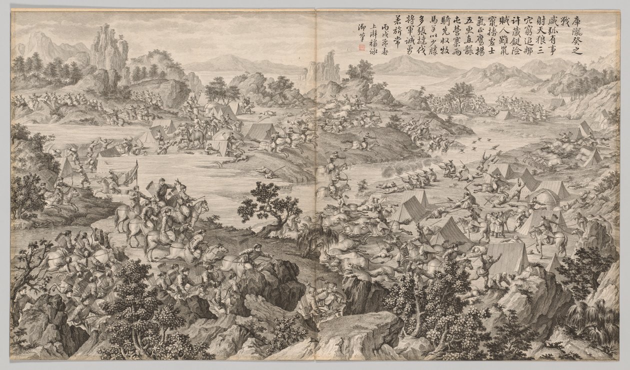 Slaget vid Kulongkui: från Battle Scenes of the Quelling of Rebellions, ca. 1765-1774. av Jean Damascene Sallusti