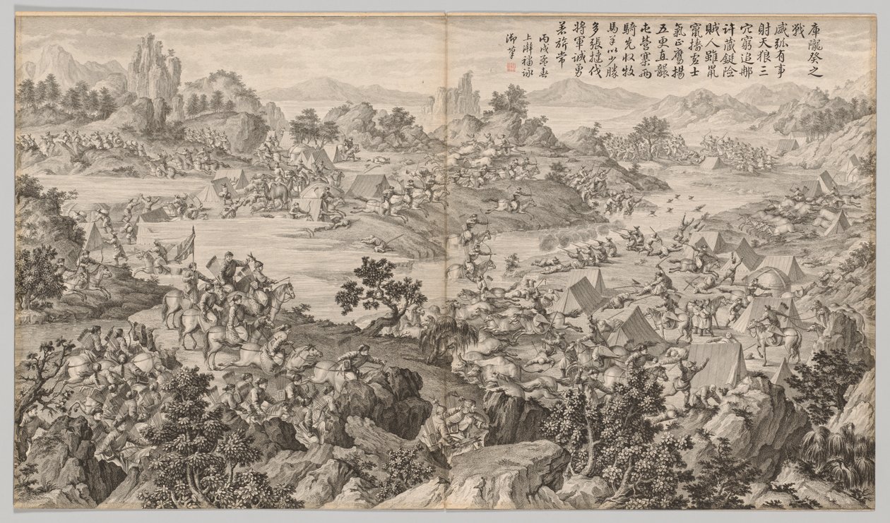 Slaget vid Kulongkui: från Battle Scenes of the Quelling of Rebelling in the Western Regions, med kejserliga dikter av Jean Damascene Sallusti