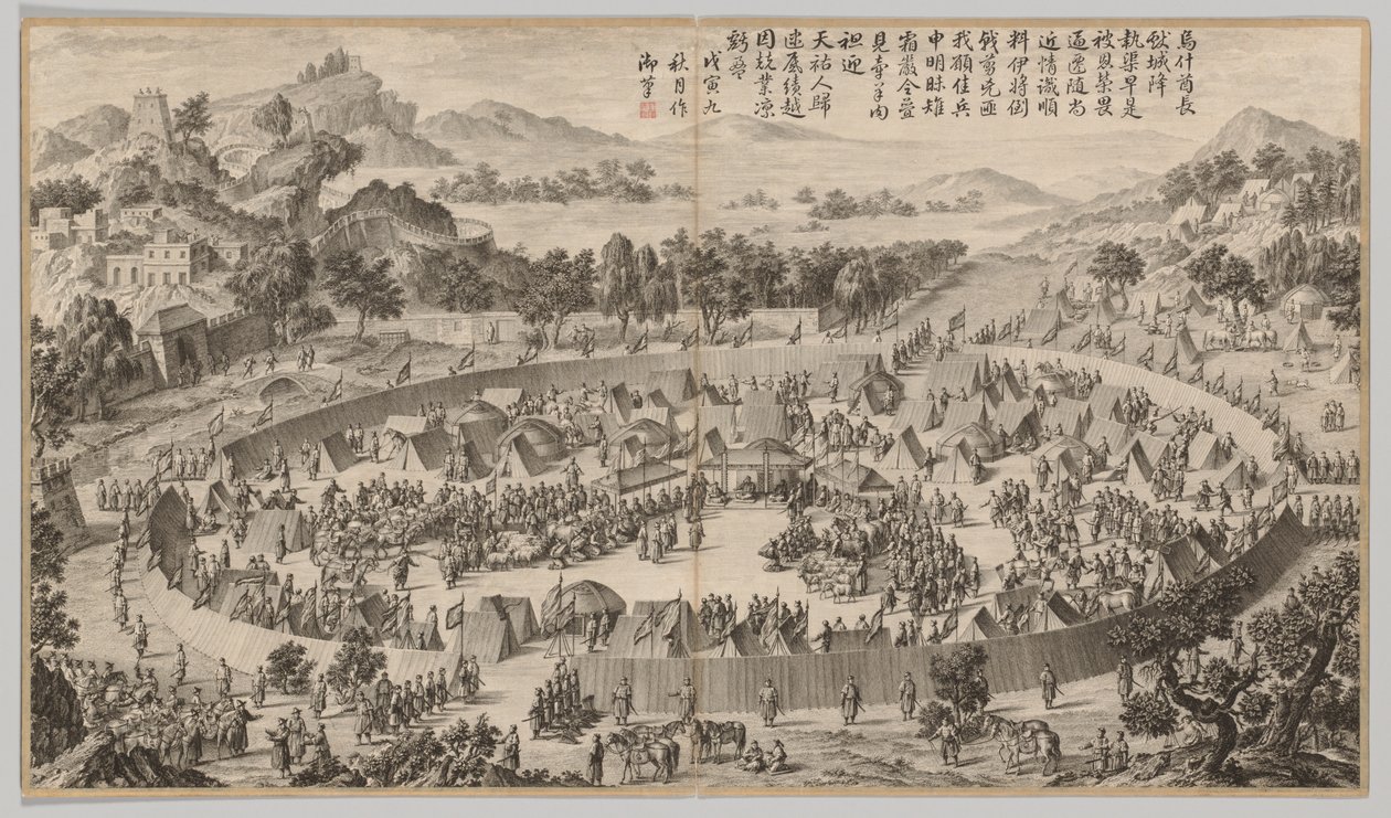 Chieftain Wushe överlämnar staden..., c. 1765-1774, dikt daterad 1758. av Jean Damascene Sallusti