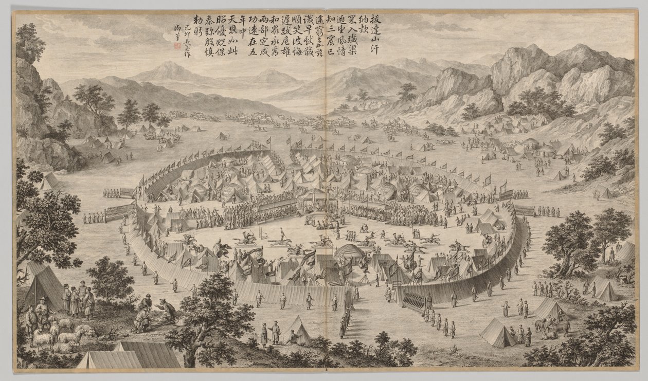 Khan of Bada Shan presenterar hyllning: från Battle Scenes of the Quelling of Rebelling in the Western Regions, with Imperial Poems av Jean Damascene Sallusti