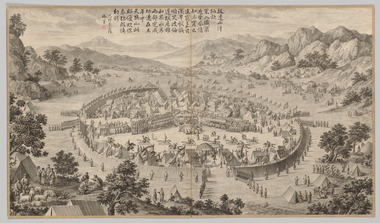 Khan of Bada Shan presenterar hyllning: från Battle Scenes of the Quelling of Rebellions, ca. 1765-177 av Jean Damascene Sallusti