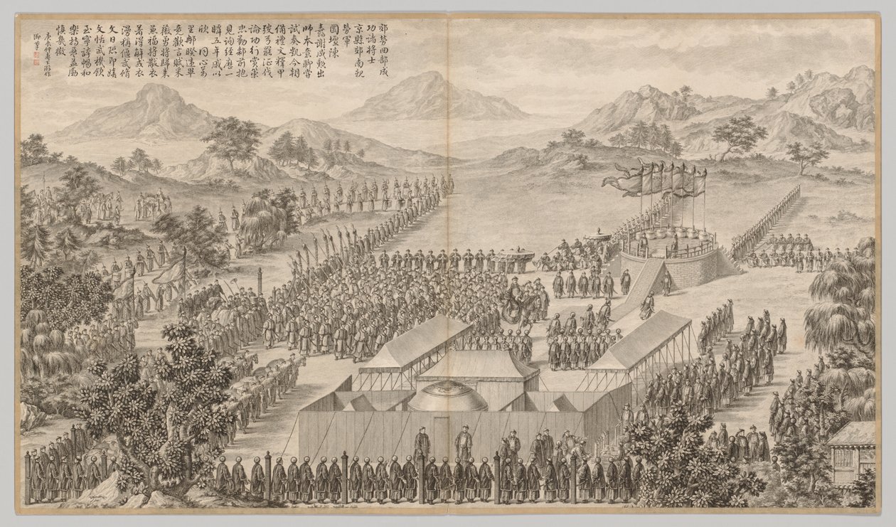 Belöningar till generaler och officerare i Quelling the Uigurs: från Battle Scenes of the Quelling of Rebelling in the Western Regions, med imperialistiska dikter av Jean Damascene Sallusti