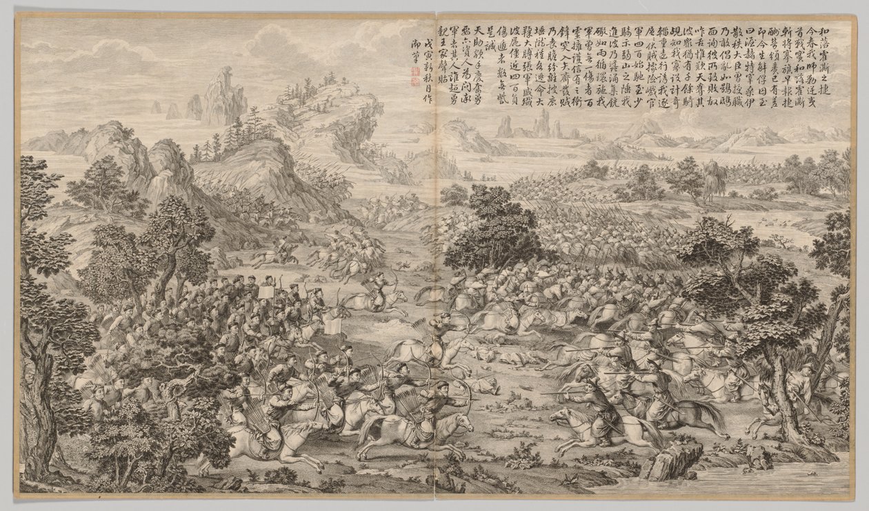 Seger vid Heluo Heshi: från Battle Scenes of the Quelling of Rebellions..., ca. 1765-1774. av Jean Denis Attiret