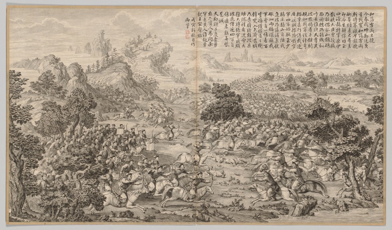 Seger vid Heluo Heshi: från Battle Scenes of the Quelling of Rebelling in the Western Regions, with Imperial Poems av Jean Denis Attiret