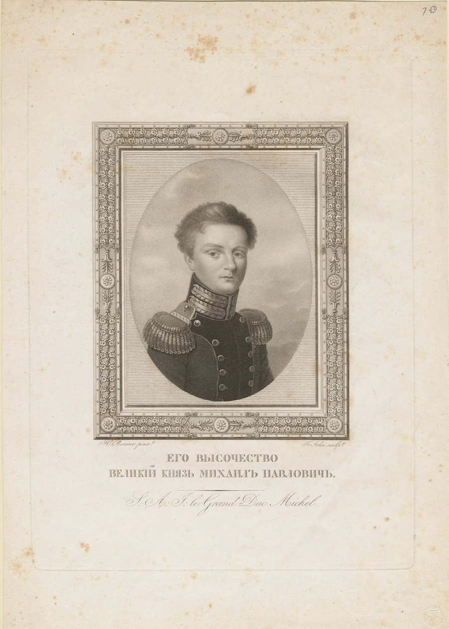 Storhertig Michael Pavlovich av Ryssland 1798-1849, 1820 av Jean Henri Benner