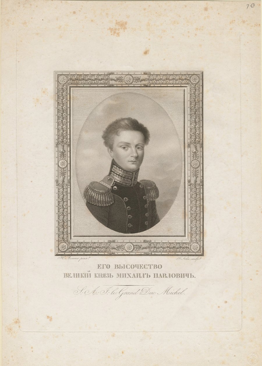 Storhertig Michael Pavlovich av Ryssland 1798-1849, 1820 av Jean Henri Benner