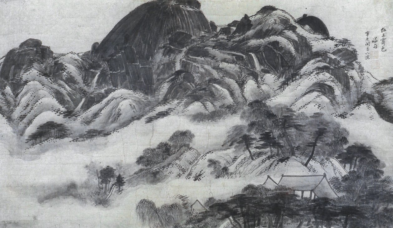 Rensning efter regn i Mount In wang av Jeong Seon
