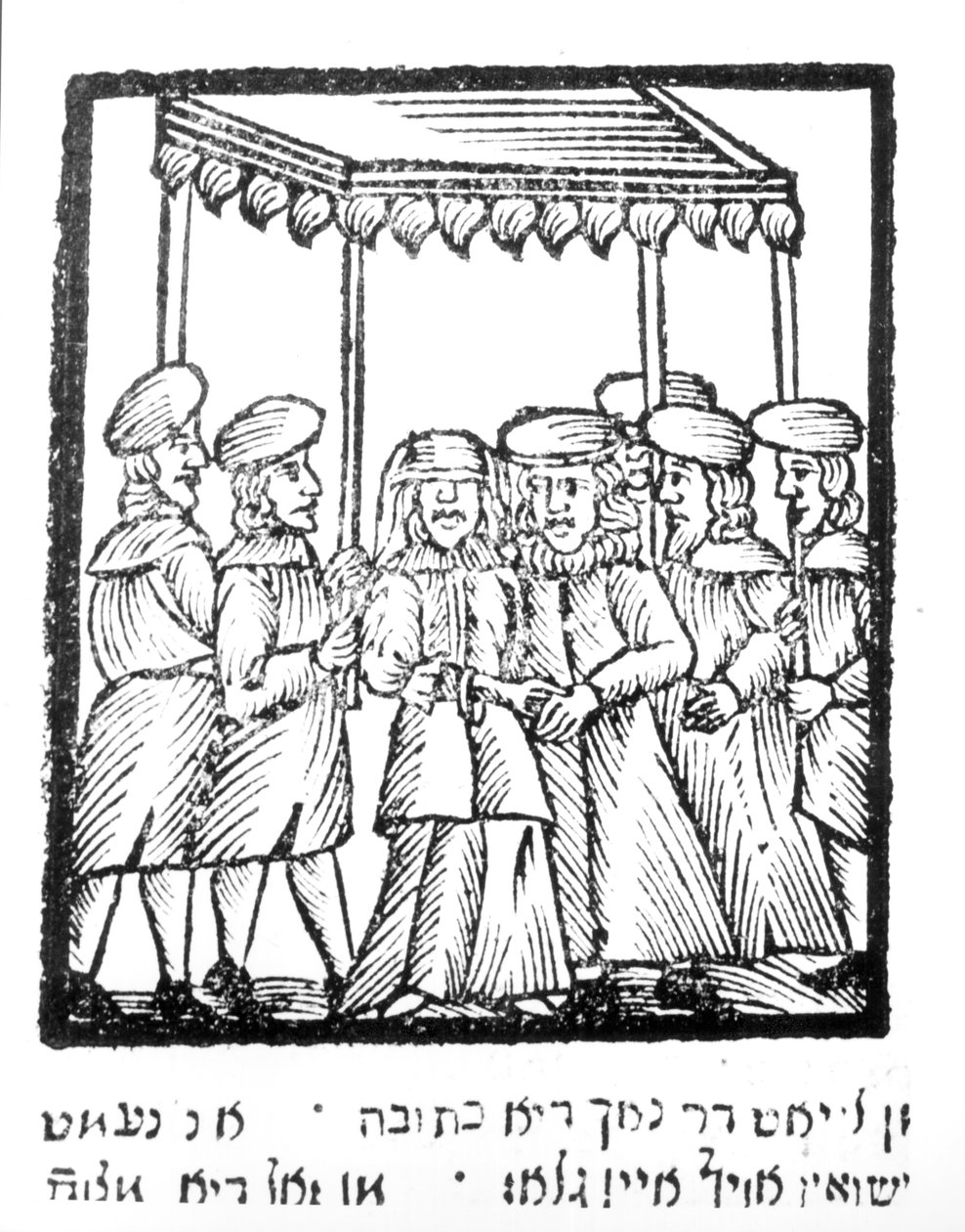 En illustration av ett judiskt bröllop av Jewish School