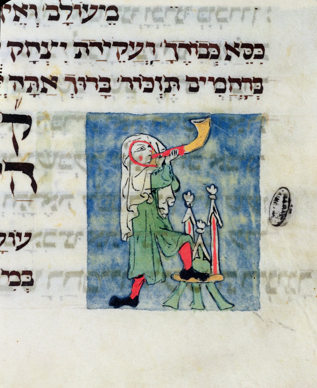 Blåser i horn för Rosh Hashana och Yom Kippur, 1200-1300-talet av Jewish School