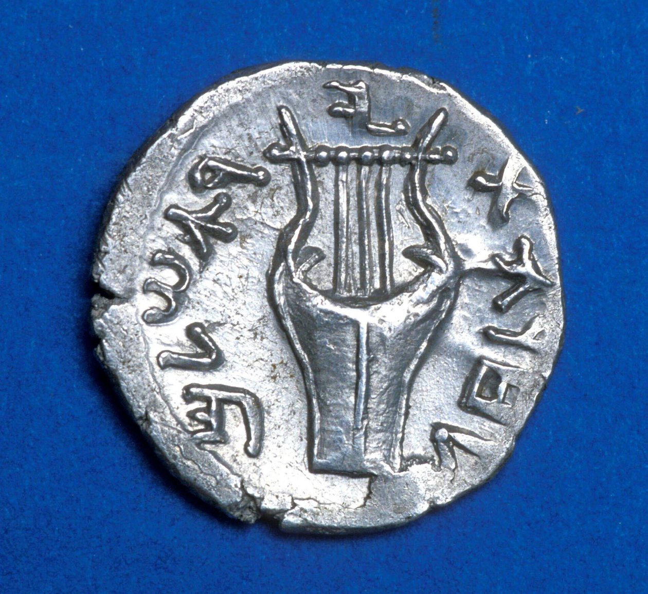 Mynt från Bar Kochba Revolt, 134-135 (metall) av Jewish School