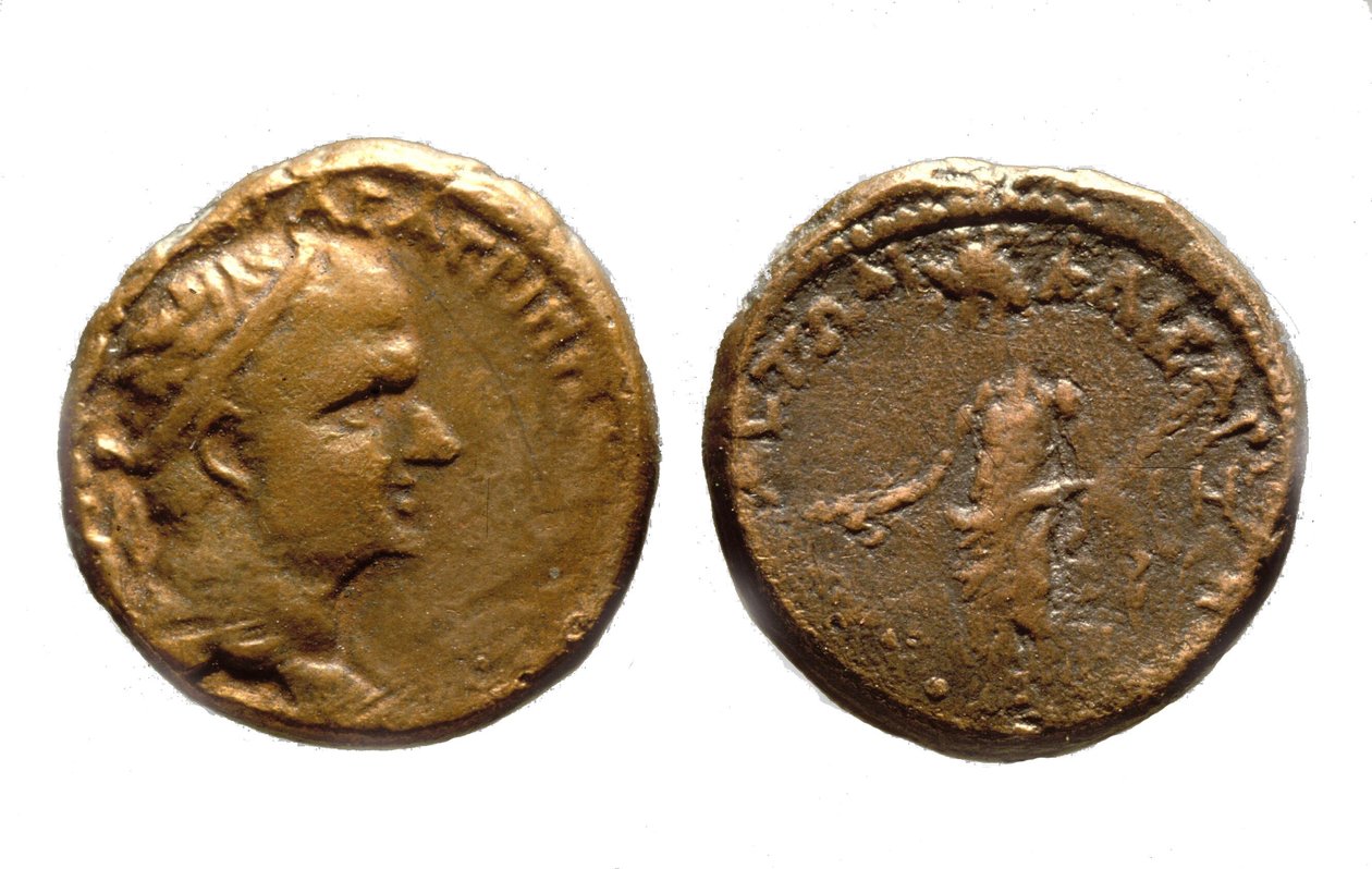 Mynt av Herodes Agrippa I, ca 37-44 e.Kr. (metall) av Jewish School