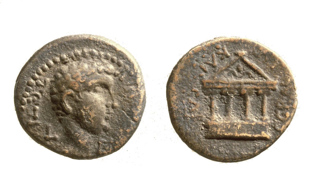 Mynt av Herodes Filip II, c.4 f.Kr. -34 e.Kr. (metall) av Jewish School
