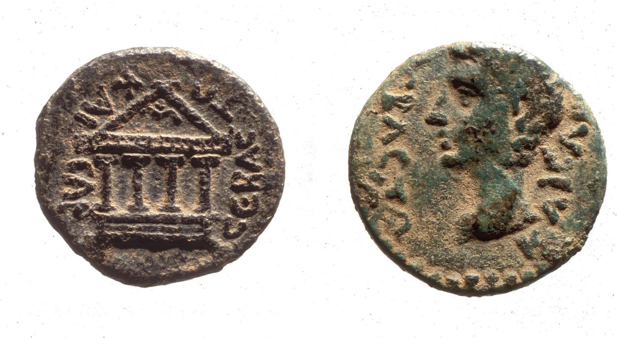 Mynt av Herodes Filip II, c.4 f.Kr. -34 e.Kr. (metall) av Jewish School