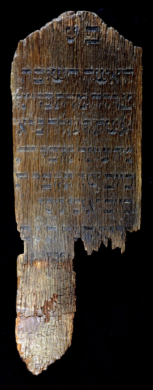 Begravningsstele från Hegengeim (Övre Rhen) bevarad på Judiska museet i Basel, Schweiz. 82 x 29 x 4,5 cm. ”” För Braina, hustru till Henle (?) Bloch av Hegengeim, begraven 26 Nissan 615 (= 1855)”. av Jewish School