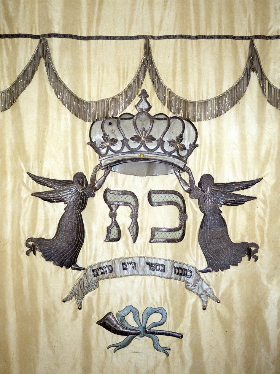 Judisk folkkonst. 1800-talet. av Jewish School