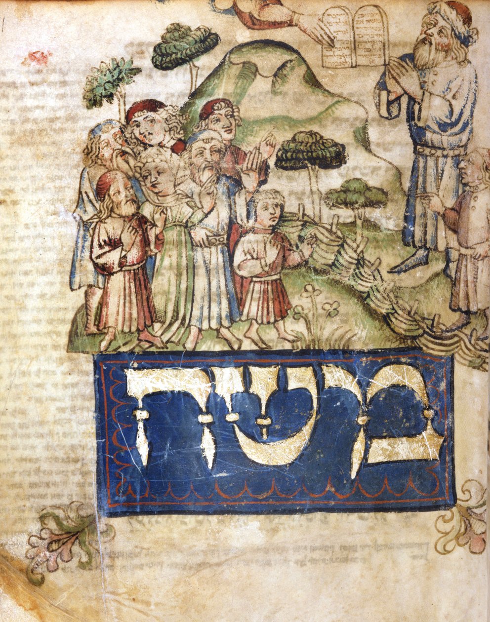 Moses tar emot lagens tabeller (och Moses skriver på hebreiska). Miniatyrer från en hebreisk bibel från 1300-talet. Hebreiska museet av Jewish School
