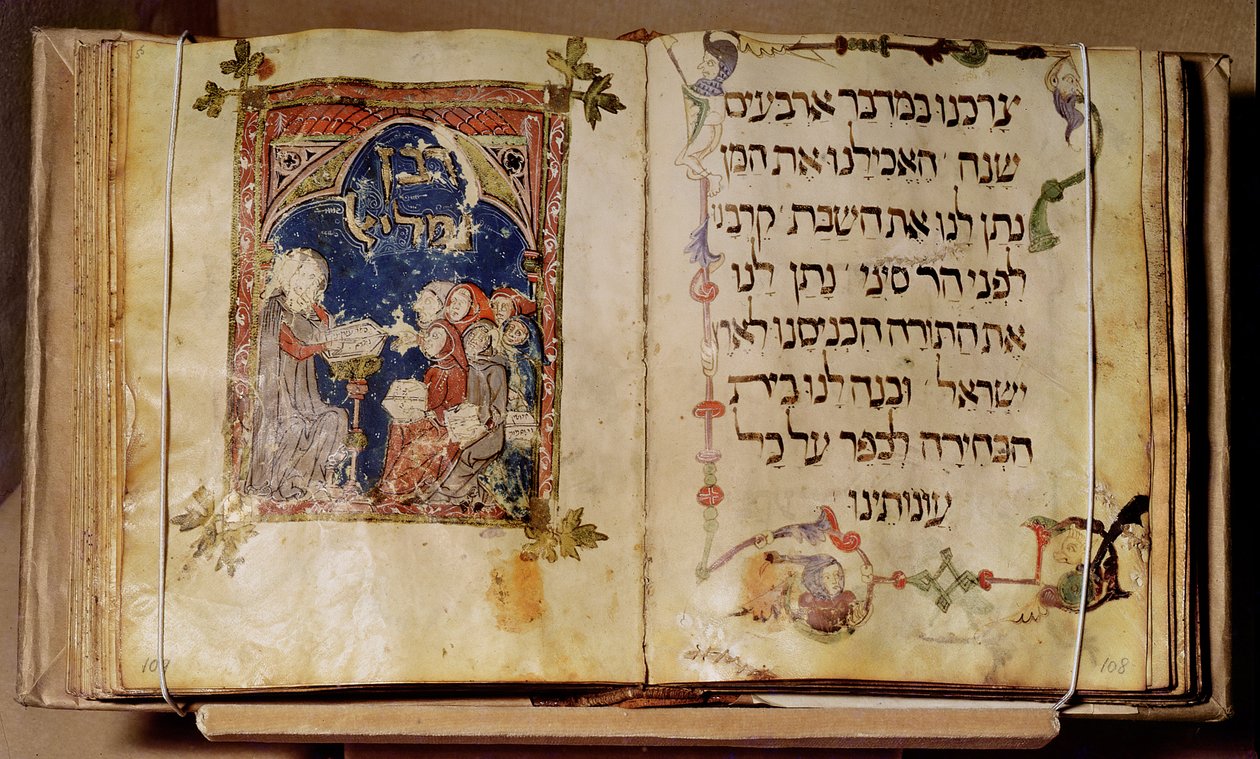 Sida från en Haggadah av Jewish School