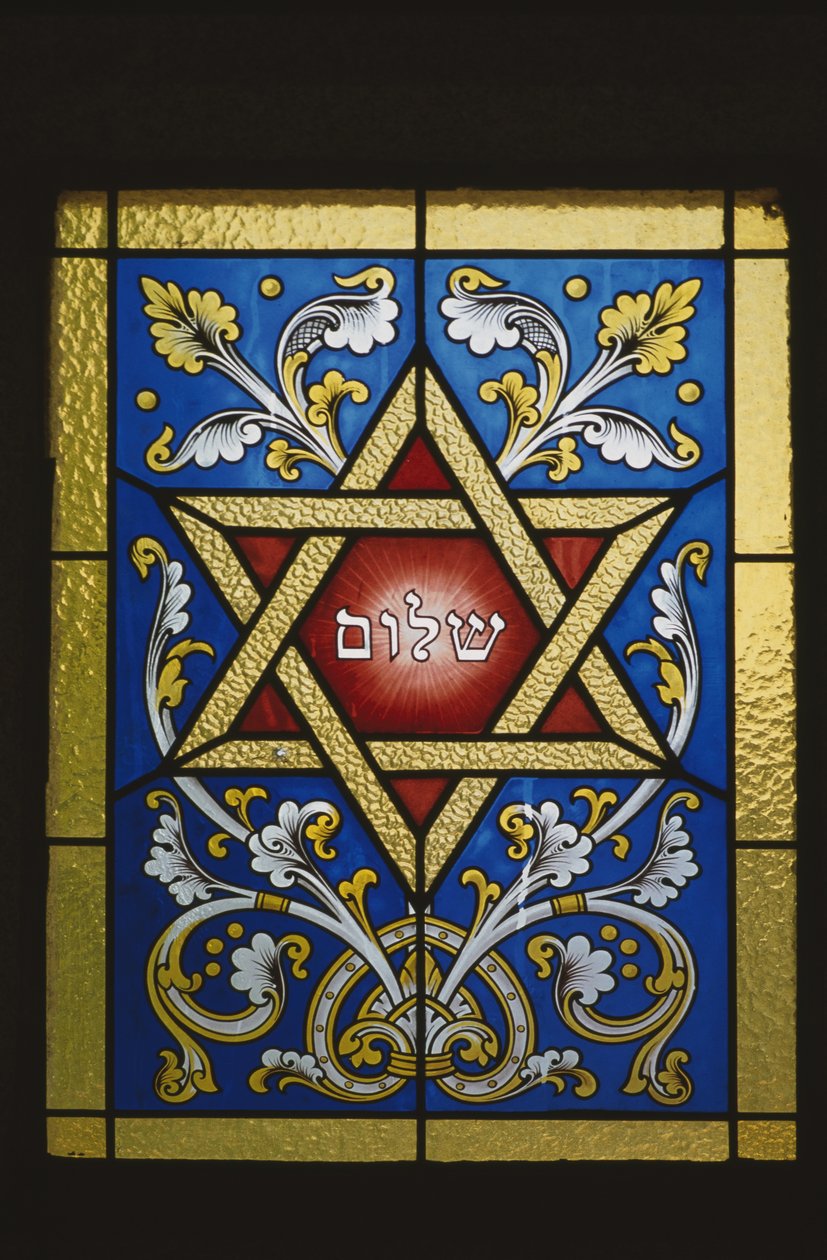 Fönster från en judisk grav av Jewish School