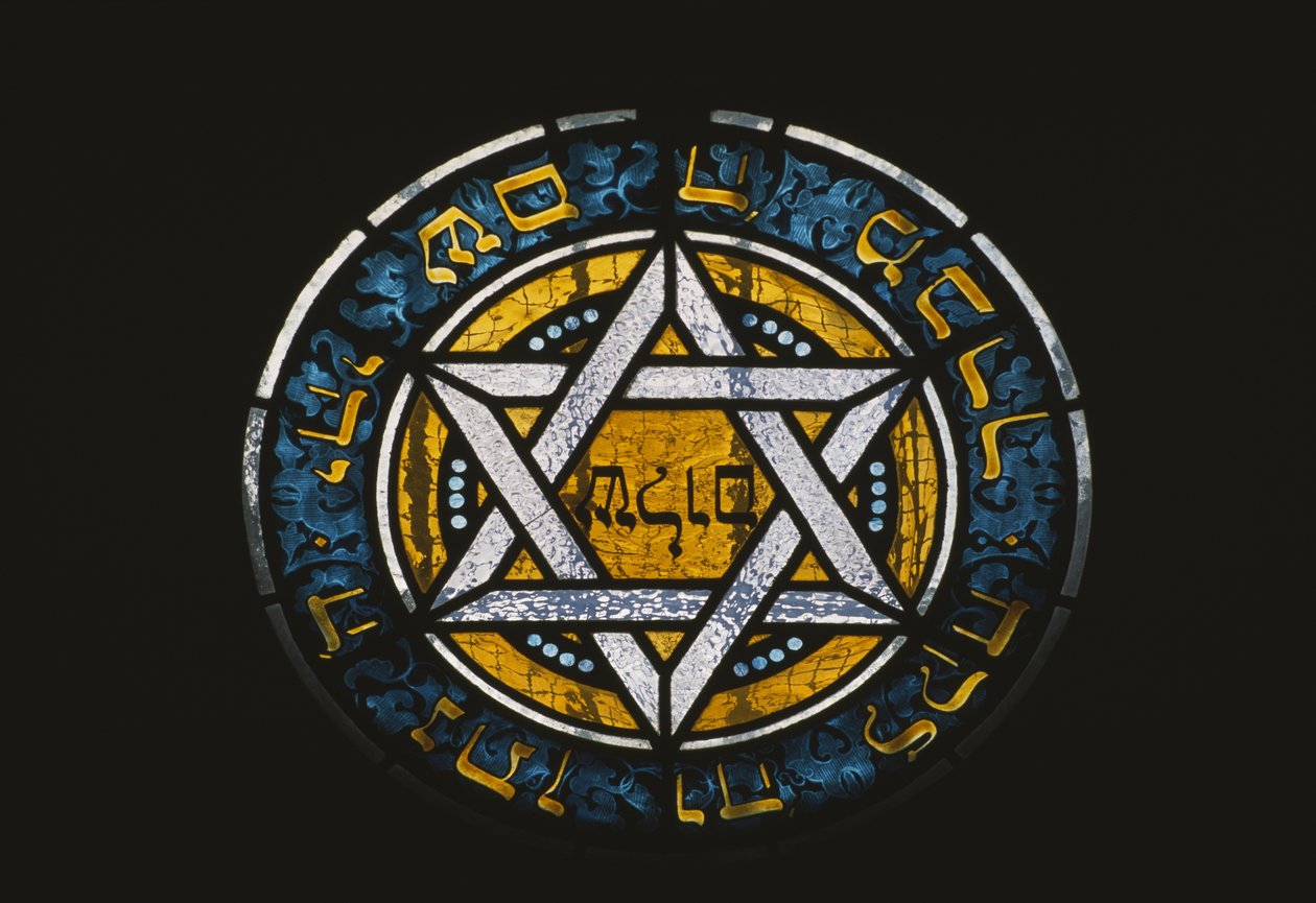 Fönster från en judisk grav av Jewish School