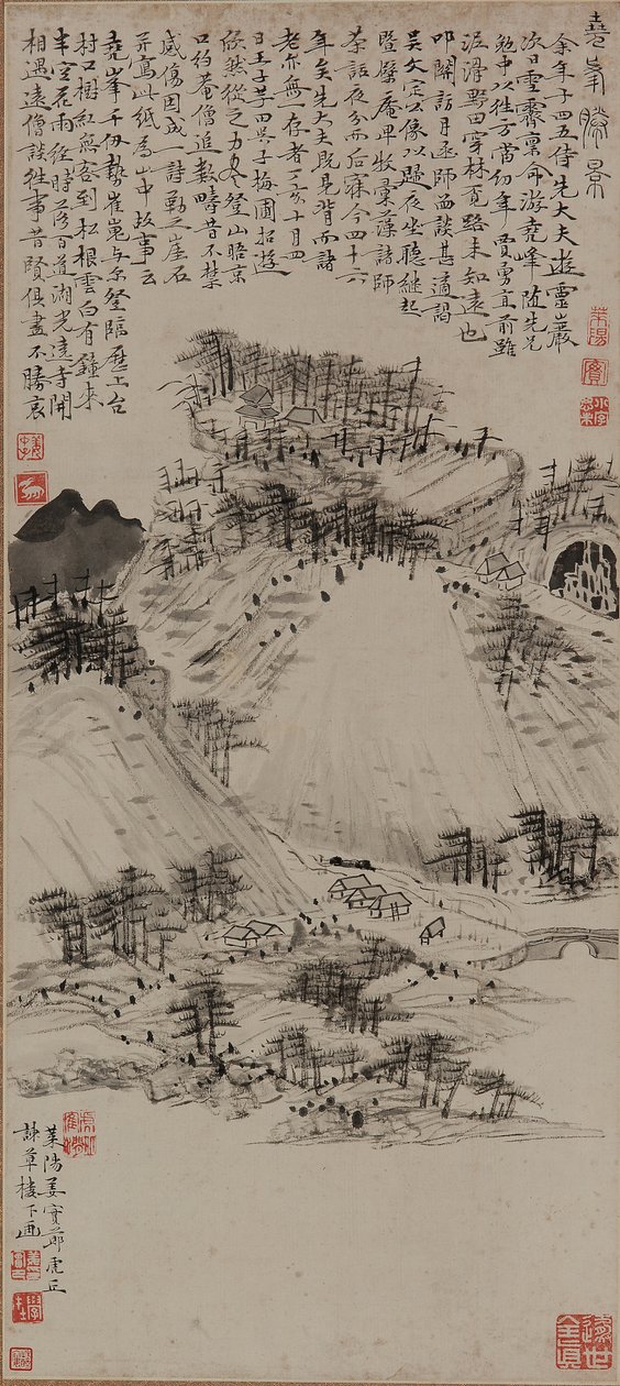 Utsikt över Yaofeng, Qingdynastin, 1707 (bläck på papper) av Jiang Shijie