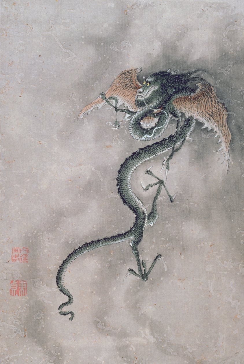 CBC 1839 En bevingad drake, från ett album med 12 föreställande djur och fåglar, kinesiska (wc på papper) av Jiao Bingzhen